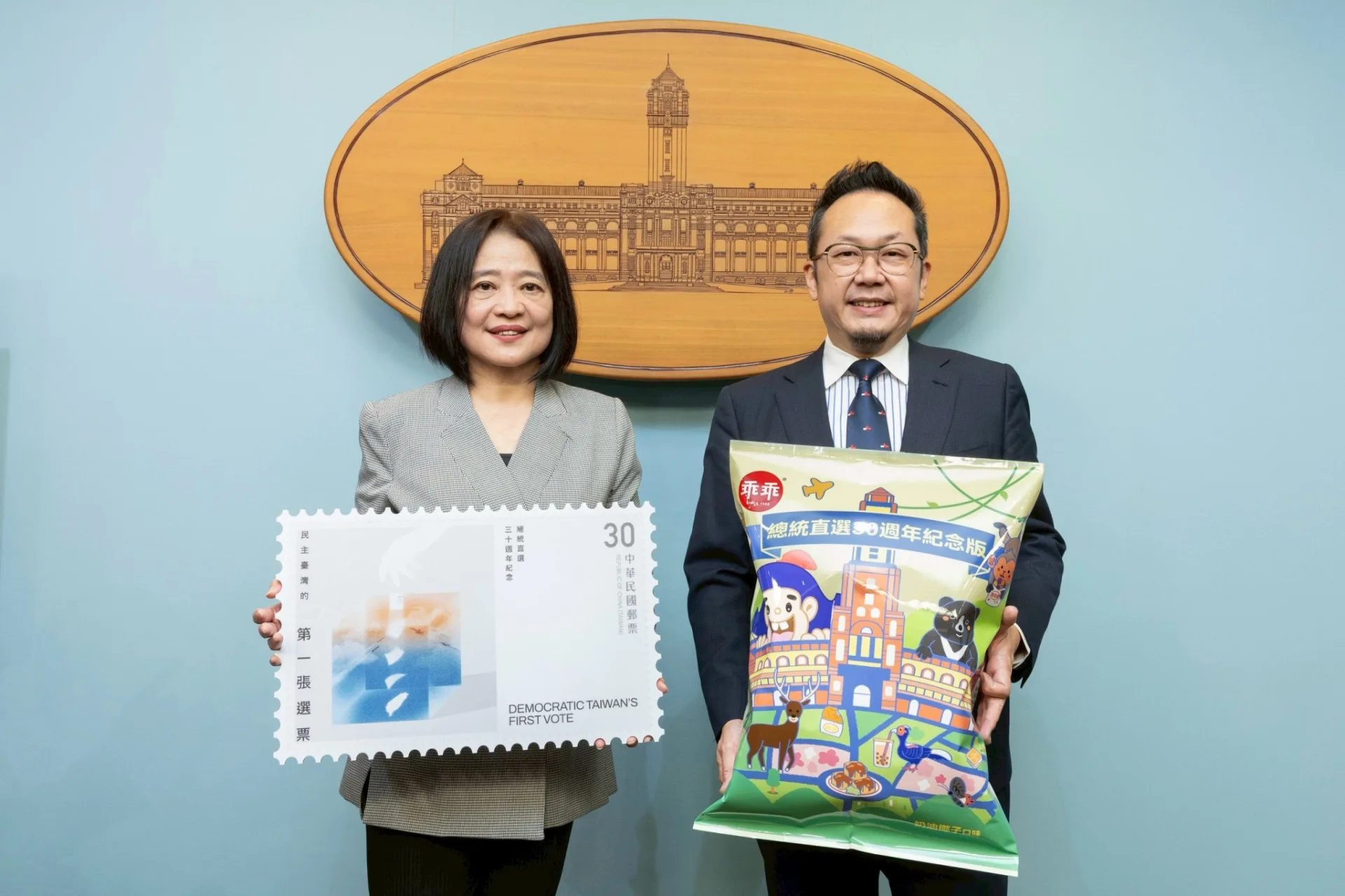 總統府說明總統直選30週年紀念活動，邀請民眾參與大開放參觀。總統府提供