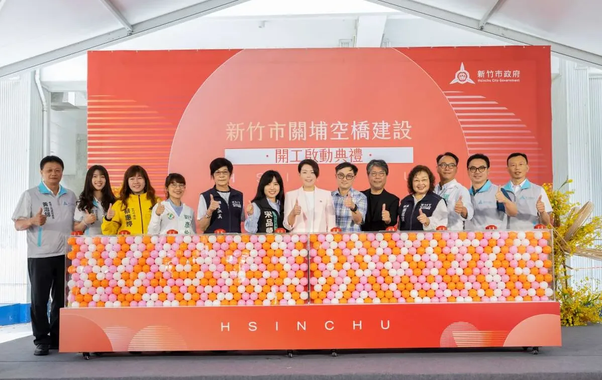 竹市關埔7號空橋昨(7)日動工，預計將串聯埔頂二路與慈雲路東側的人行動線。新竹市政府提供