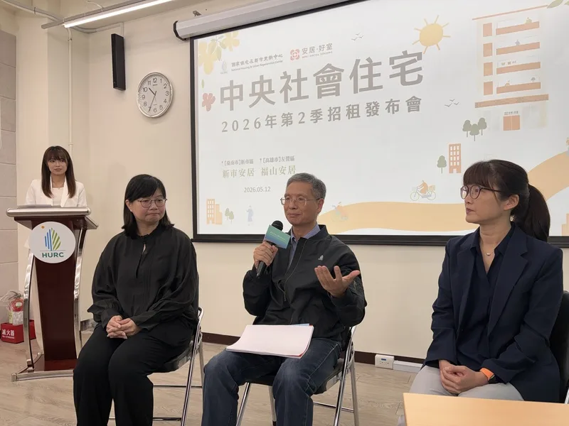 台南高雄桃園4社宅招租　婚育戶資格擴及未成年子女