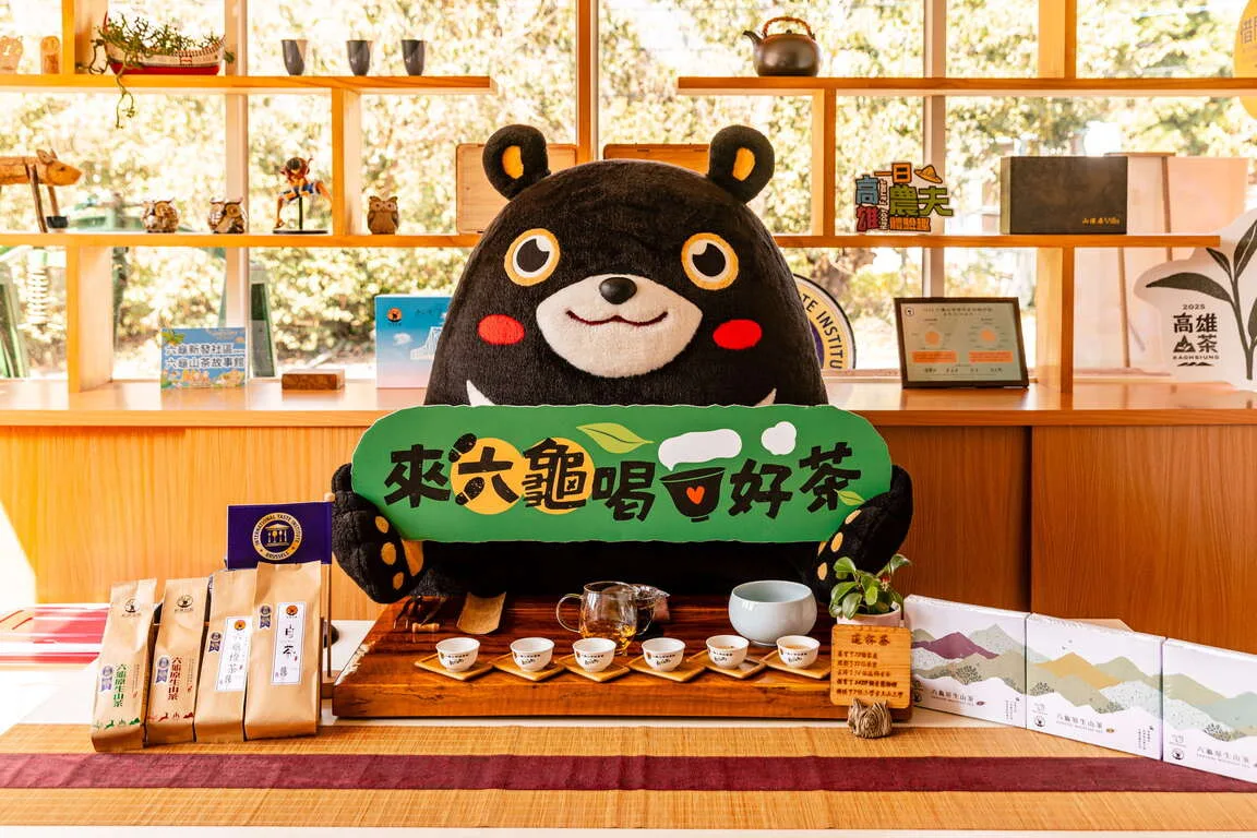 活動涵蓋客庄區域，邀民眾體驗共遊台灣多元文化。高市觀光局提供